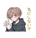ゆるパーカーくん★帰宅遅れ連絡（個別スタンプ：33）