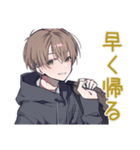ゆるパーカーくん★帰宅遅れ連絡（個別スタンプ：36）