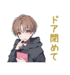 ゆるパーカーくん★帰宅遅れ連絡（個別スタンプ：37）