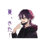 夏★陰キャ男子の日常（個別スタンプ：1）