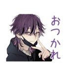 夏★陰キャ男子の日常（個別スタンプ：3）