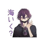 夏★陰キャ男子の日常（個別スタンプ：5）
