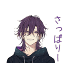 夏★陰キャ男子の日常（個別スタンプ：6）