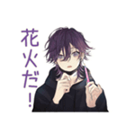 夏★陰キャ男子の日常（個別スタンプ：8）