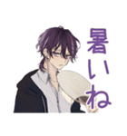夏★陰キャ男子の日常（個別スタンプ：10）