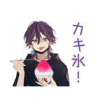 夏★陰キャ男子の日常（個別スタンプ：15）