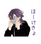 夏★陰キャ男子の日常（個別スタンプ：17）