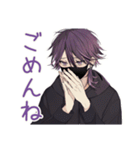 夏★陰キャ男子の日常（個別スタンプ：25）