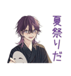 夏★陰キャ男子の日常（個別スタンプ：27）