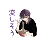 夏★陰キャ男子の日常（個別スタンプ：29）