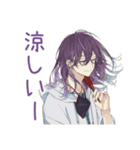夏★陰キャ男子の日常（個別スタンプ：31）