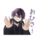 夏★陰キャ男子の日常（個別スタンプ：32）
