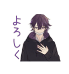 夏★陰キャ男子の日常（個別スタンプ：33）