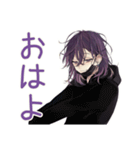夏★陰キャ男子の日常（個別スタンプ：39）