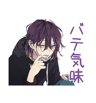 夏★陰キャ男子の日常（個別スタンプ：40）