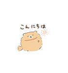 豆ポメ日常スタンプ（個別スタンプ：2）