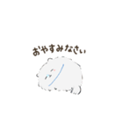 豆ポメ日常スタンプ（個別スタンプ：4）