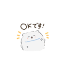 豆ポメ日常スタンプ（個別スタンプ：9）