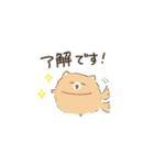 豆ポメ日常スタンプ（個別スタンプ：10）