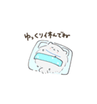 豆ポメ日常スタンプ（個別スタンプ：37）