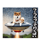 佐賀弁☆柴犬（個別スタンプ：22）