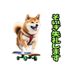 佐賀弁☆柴犬（個別スタンプ：23）