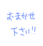 営業マン必須！商談で使えるすごいスタンプ（個別スタンプ：5）