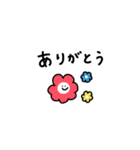 ちょいかわスタンプ×家族。（個別スタンプ：16）