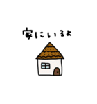 ちょいかわスタンプ×家族。（個別スタンプ：30）