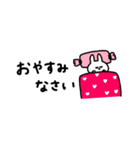 ちょいかわスタンプ×家族。（個別スタンプ：40）