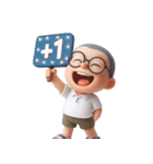 いたずら坊主メガネ (NT)（個別スタンプ：7）