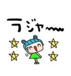 nenerin日常会話スタンプ916関西弁（個別スタンプ：8）