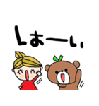 nenerin日常会話スタンプ916関西弁（個別スタンプ：25）