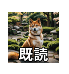 可愛い犬の既読マーク（個別スタンプ：6）