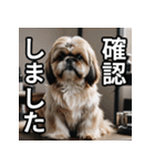 可愛い犬の既読マーク（個別スタンプ：23）