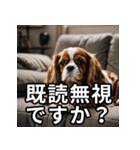 可愛い犬の既読マーク（個別スタンプ：28）