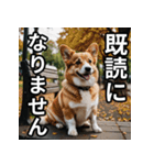 可愛い犬の既読マーク（個別スタンプ：32）