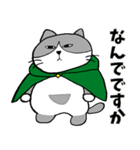 ハチワレのデブ猫（個別スタンプ：1）