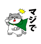 ハチワレのデブ猫（個別スタンプ：4）