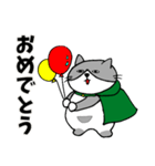 ハチワレのデブ猫（個別スタンプ：5）
