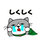 ハチワレのデブ猫（個別スタンプ：6）