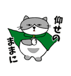 ハチワレのデブ猫（個別スタンプ：10）