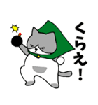 ハチワレのデブ猫（個別スタンプ：11）