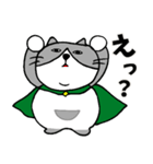 ハチワレのデブ猫（個別スタンプ：12）