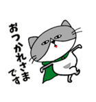 ハチワレのデブ猫（個別スタンプ：14）