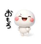 ず～っと使える♡やさしい関西弁のスタンプ（個別スタンプ：2）