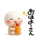 ず～っと使える♡やさしい関西弁のスタンプ（個別スタンプ：3）