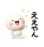 ず～っと使える♡やさしい関西弁のスタンプ（個別スタンプ：10）