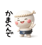 ず～っと使える♡やさしい関西弁のスタンプ（個別スタンプ：12）
