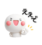 ず～っと使える♡やさしい関西弁のスタンプ（個別スタンプ：15）